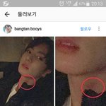 [방탄소년단] 얘들아 이거 뭐야?
