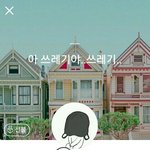 [댓글부탁해] 아ㅠㅠㅠ우리엄마 너무 좋아
