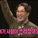 와 미친 세븐틴