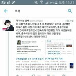 [EXO] 이거 <b>반박</b>좀