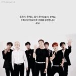 [방탄소년단] 지금 여기있는 이삐들에게 바라는점