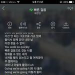 [세븐틴] 도꺄비나 푸른바전 오에스티에