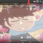 셀카와 실물의 <b>갭</b>ㅋ