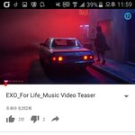 [EXO] <b>편안</b>해지는 분위기야 너무 좋다