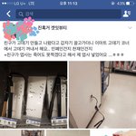 [댓글부탁해] 사진ㅇ)너네는 이거 어떻게 생각함