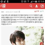 [인피니트] 억울한 팬마음 몰라주는 <b>성열</b>이ㅋㅋ