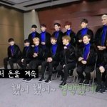 [세븐틴] <b>자막</b> 왜이랰ㅋㅋㅋㅋ