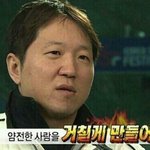 [EXO] 나 영화관이서 이거 보면서