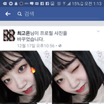 이거무슨<b>필터</b>쓴거야????