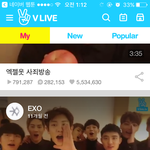 [EXO] 이게 벌써 거의 일년<b>전임</b>