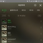 [세븐틴] <b>준휘</b> 움짤 줄 캐럿!