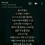 [드루와] 애들아 지금 자신이 처한 상황이랑 노래가사랑 비슷한 노래들...