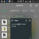 [방탄소년단] ㅇㄱㄹ방지 스밍인증<b>타임</b>시작!