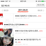 애들아 진짜 개웃김 ㅋㅋㅋㅋ 5년<b>전판</b> ㅌㅋㅋㅋㅋㅋㅋㅋㅋ