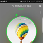 [방탄소년단] ㅇㄱㄹ? 유 갓 <b>노잼</b>ㅋ