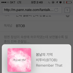 [BTOB] 근데 일훈이 진짜 존잘인듯