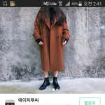 <b>롱코트</b> 쓰니인데 길이가 이정도인뎅..
