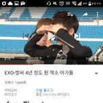 [EXO] 야 이거 ㄹㅇ 다큐 <b>수준</b>인데?ㅋㅋㅋㅋㅋ
