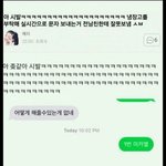 요새<b>지하</b>상가옷 얼마정도해 ?