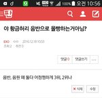 [EXO] 알<b>려조</b>ㅠㅜㅠㅠㅠ