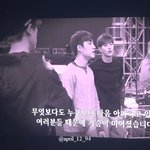 [EXO] 눈물나는영상하면 이거지