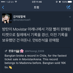 [방탄소년단] ㅁㅊ방탄클라스