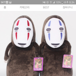[개깊은빡침] 불량물건 보내놓고 그렇게 살지 말라던 쇼핑몰