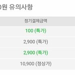 [EXO] 썩<b>수</b> 신규<b>회원</b> 가입ㄱㄱㄱ