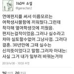 [EXO] 와 쩐다ㅋㅋㅋㅋㅋ