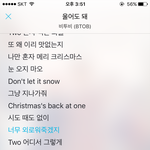 [드루와] 지금 내<b>심정</b>...ㅠㅠㅠㅠㅠㅠㅠㅠ
