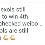 [EXO] 어<b>제도</b> 글 올렸는데 중꿔아이가 웨입호에서 아직 선주문하고있다캄