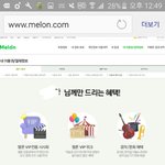 [EXO] 썩수 <b>해지</b>하면 바로 등급내려감?