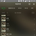 [세븐틴] <b>준휘</b> 사진이나 움짤 부탁(하투)