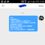 [EXO] ㅅㅂ웹<b>이오</b>에 물어보고옴 겨울앨범에대해서