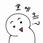 이성간의 <b>스킨</b>쉽 아무 생각없다가도