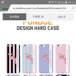 [드루와] 케이스 <b>이중</b> 골라죠