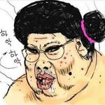 <b>초록</b>이 면상