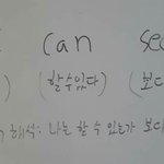 [댓글부탁해] 고등학교 <b>진학</b>