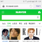 [시우민] 우리 민석이 <b>네이버</b> 메인에 나왔다