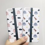 [EXO] 이거 추반 좀