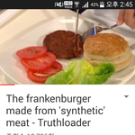 [EXO] 소의 줄기<b>세포</b>로 만든 고기임