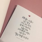 [댓글부탁해] 자존감이낮은걸까 <b>애정</b>결핍일까 뭘까???
