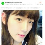 [댓글부탁해] <b>손발</b>이 오그라드는 엑소팬들 발연기.JPG