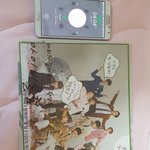 [EXO] 혐주의 막내 어제 <b>예비</b>소집갔다가 아1이1비 파일 받아왔는데