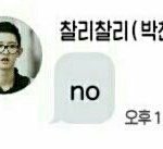 [EXO] 박<b>찰리</b>찰리 우리 초동 70만장 안넘어?