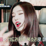 [댓글부탁해] <b>핵</b>예 <b>존</b>예 여돌 짤 기부 좀...