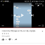 아프리카 먹방<b>BJ</b> 디바