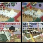 <b>처피</b>뱅 했는데 ...