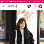 [댓글부탁해] 이 코디 어때??????????