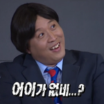 [개깊은빡침] 옷불량인데 배째라는 사장